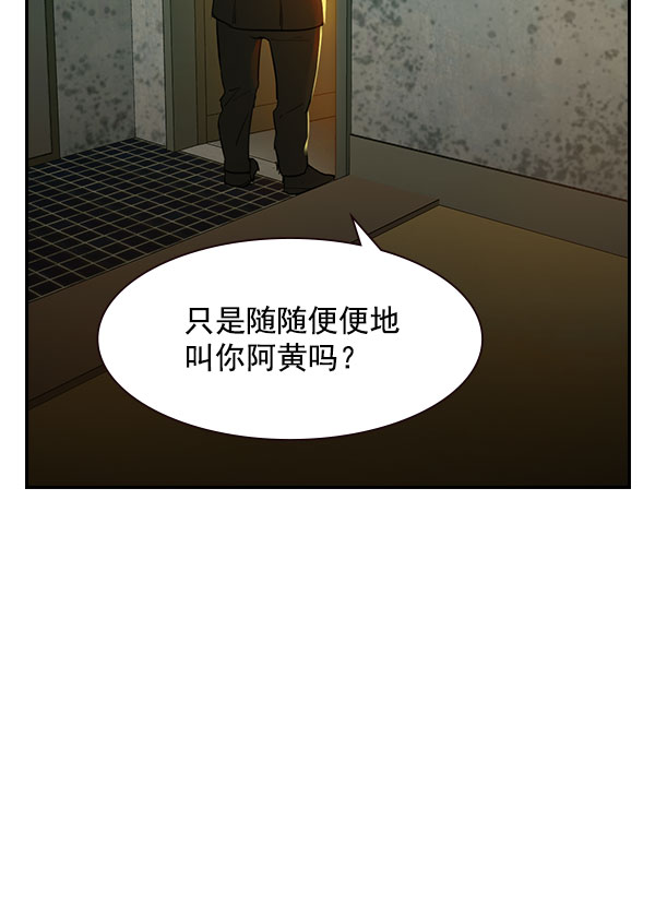 第 111 页