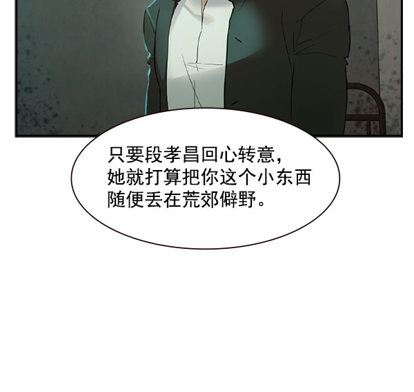 第 113 页