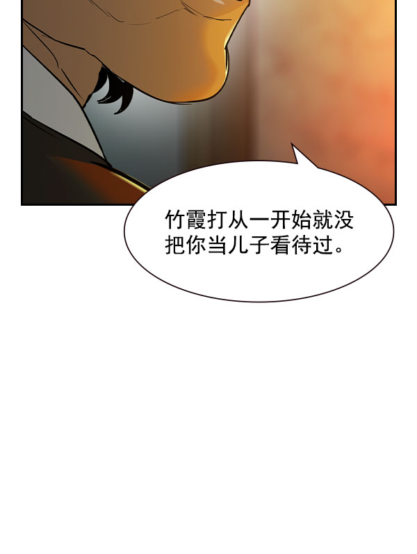 第 115 页
