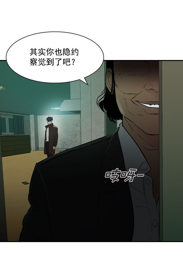 第 116 页