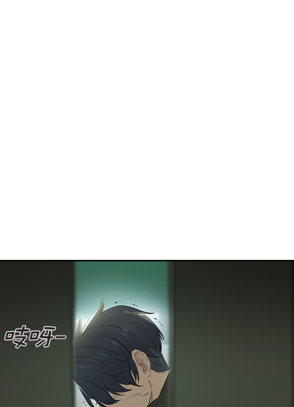 第 117 页