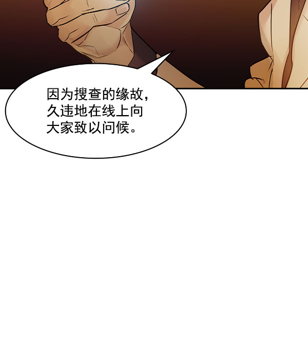 第 122 页