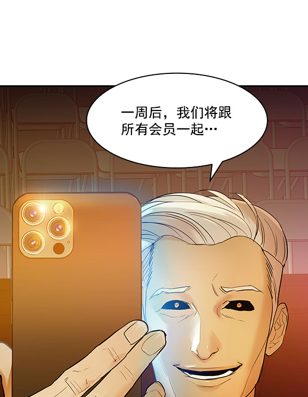 第 123 页
