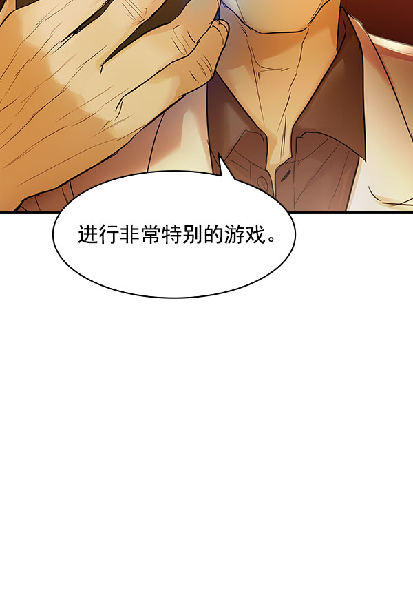 第 124 页