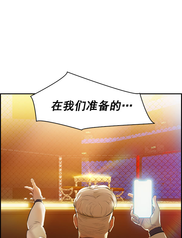 第 125 页