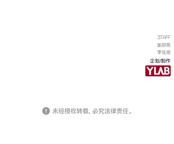 第 127 页