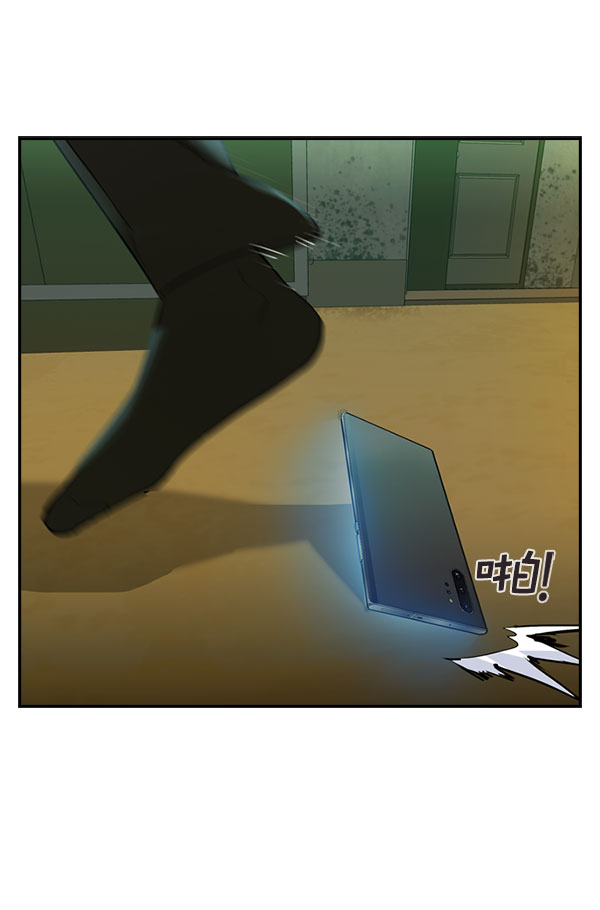 第 84 页