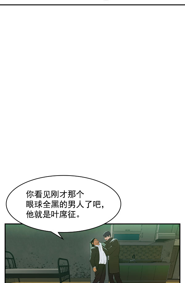 第 90 页