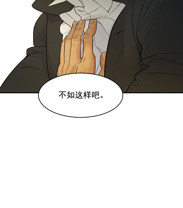 第 92 页