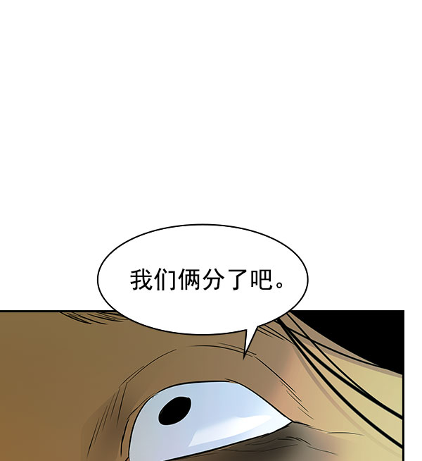 第 94 页