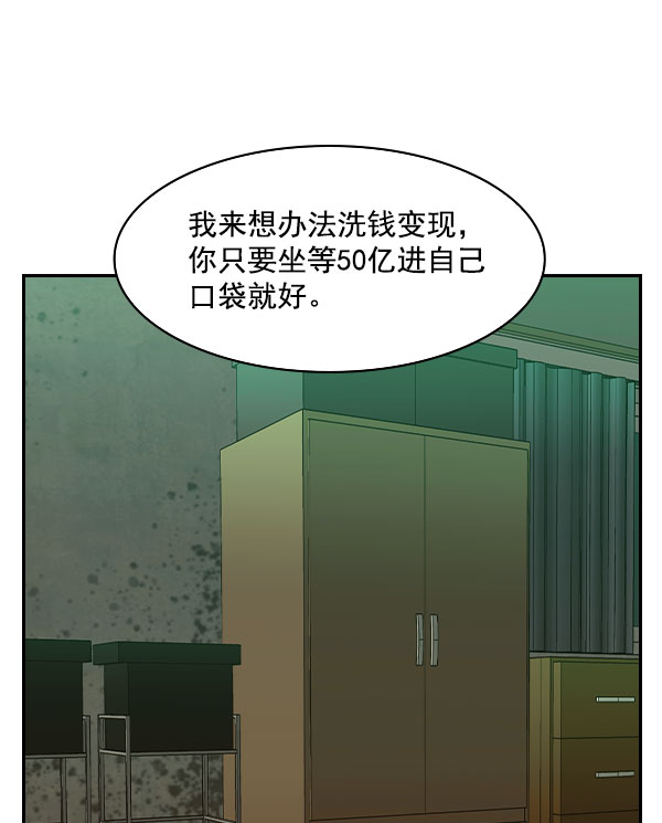 第 98 页