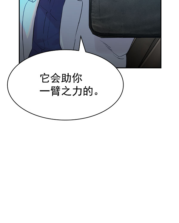 第 100 页