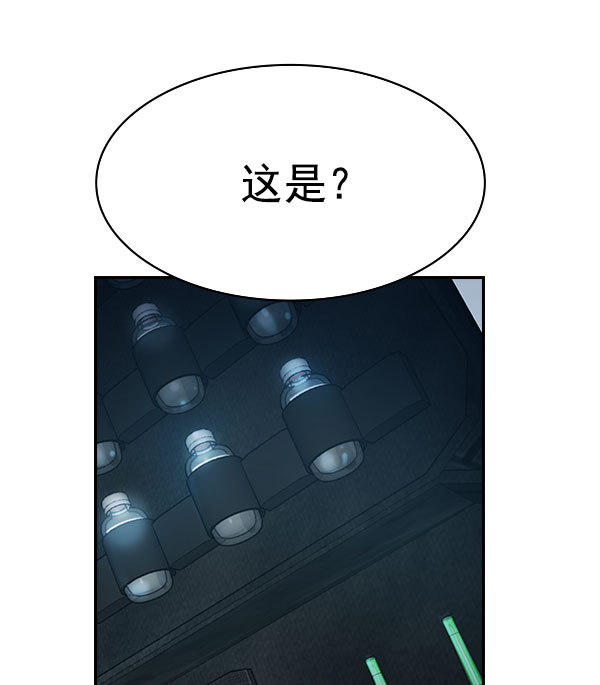 第 103 页