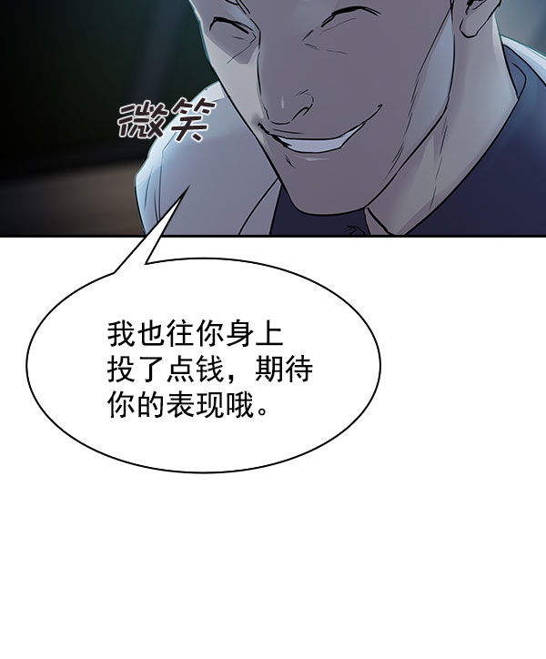 第 106 页