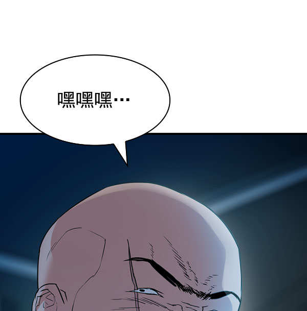 第 107 页