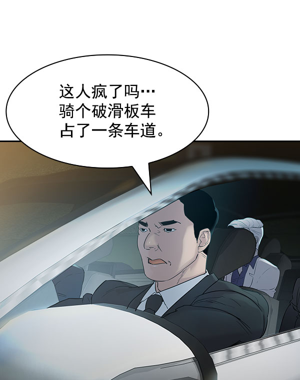 第 113 页