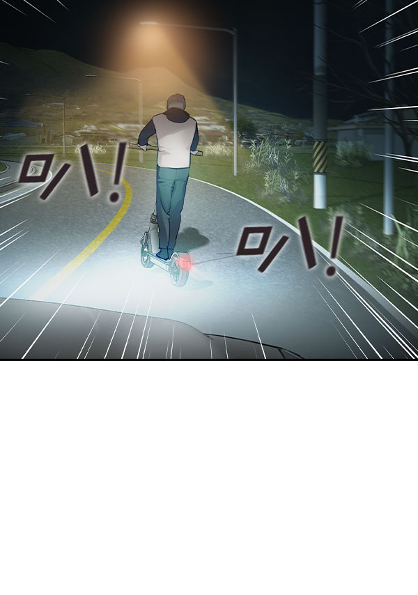 第 115 页