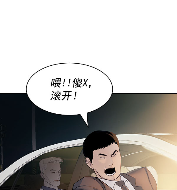 第 116 页