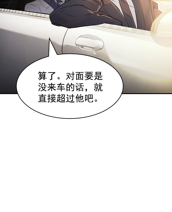 第 117 页