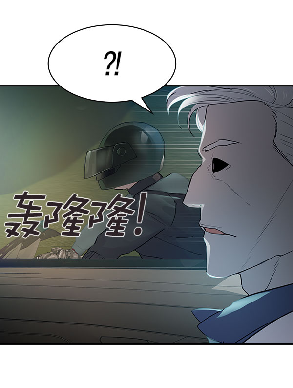第 118 页