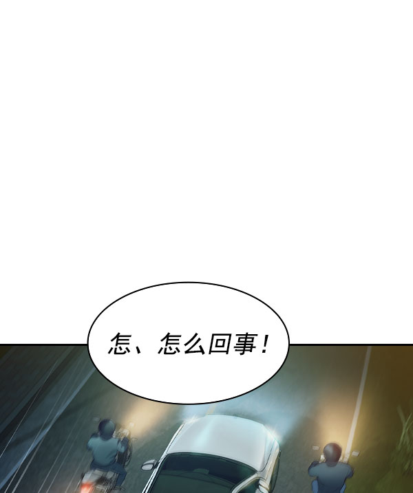 第 119 页