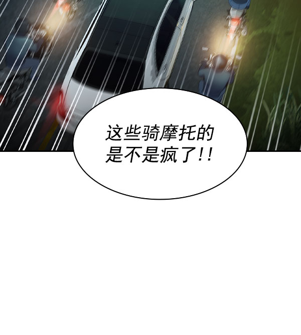 第 120 页