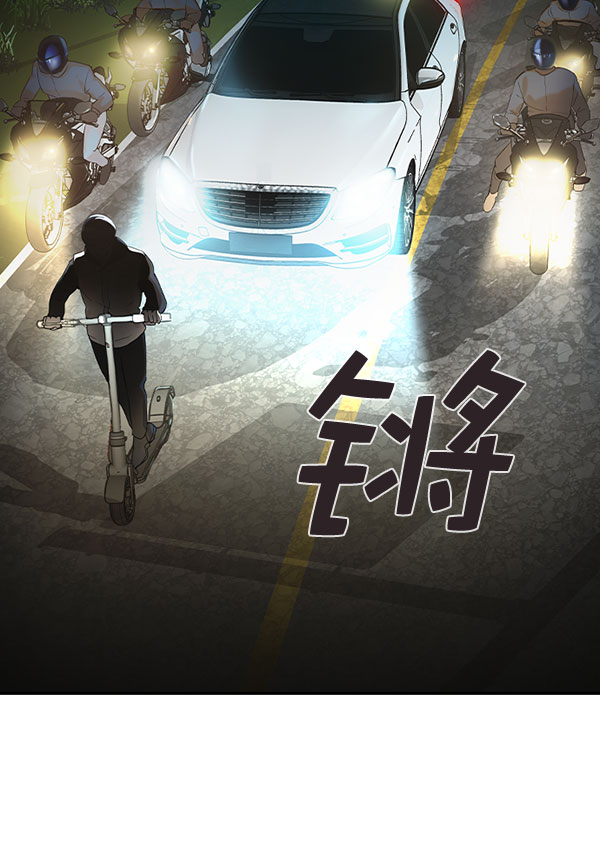 第 123 页