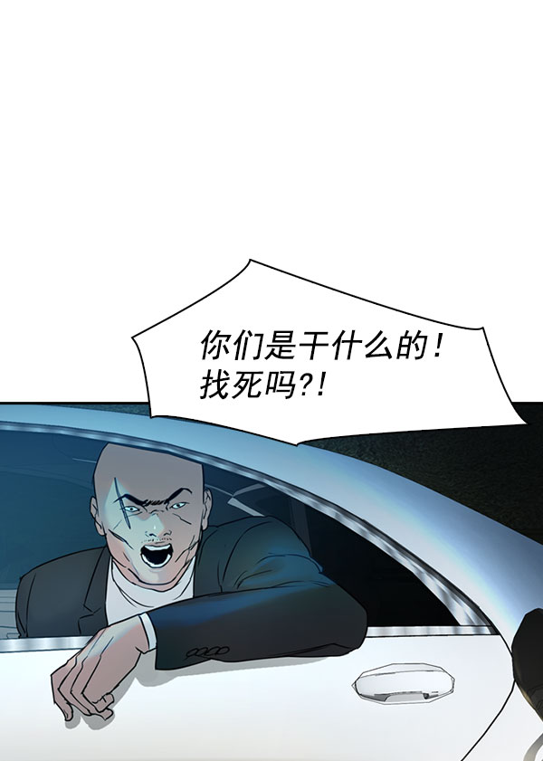 第 124 页