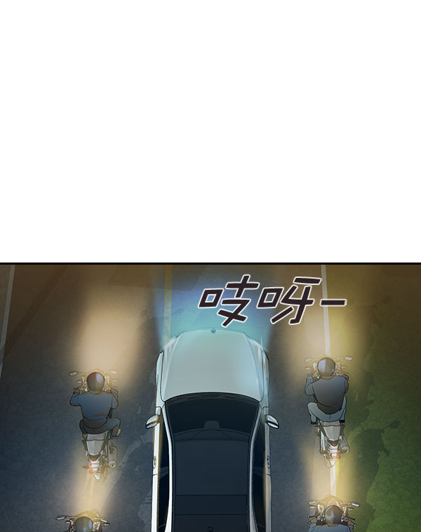 第 127 页