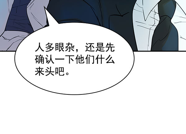 第 130 页