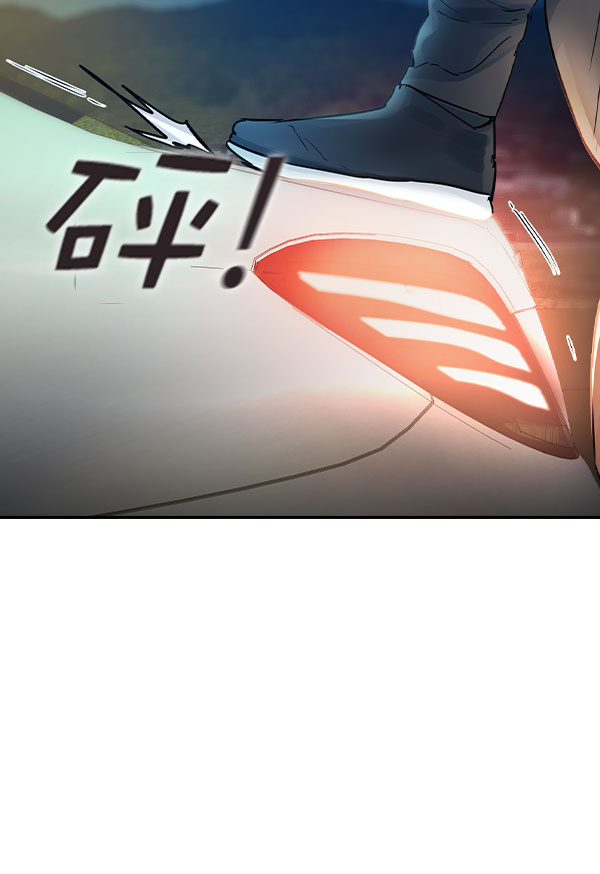 第 133 页