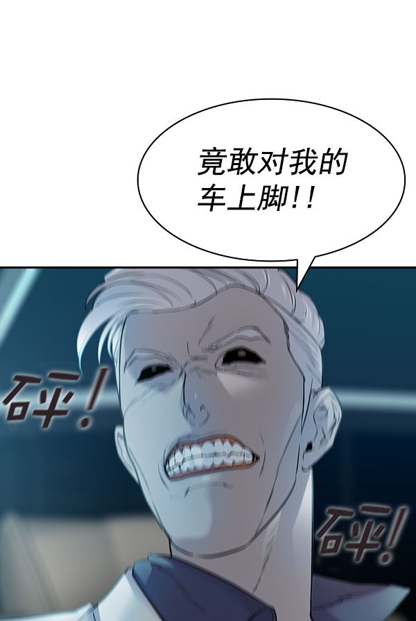 第 135 页