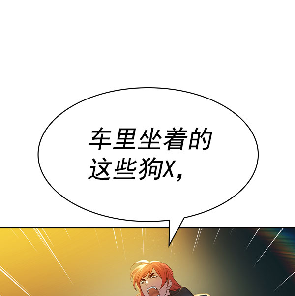 第 138 页
