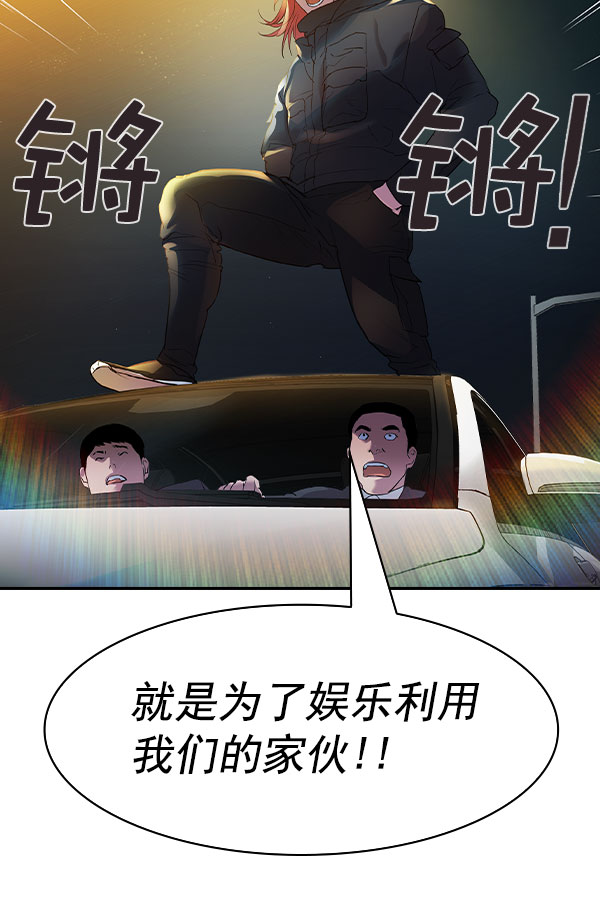 第 139 页
