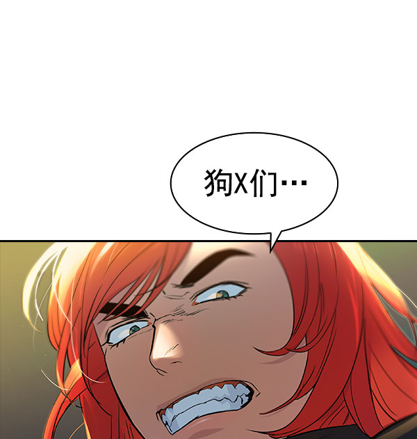 第 140 页
