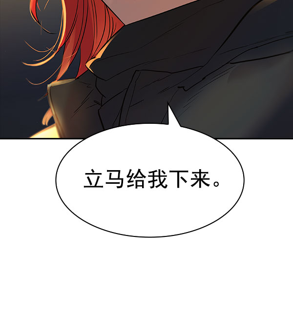第 141 页