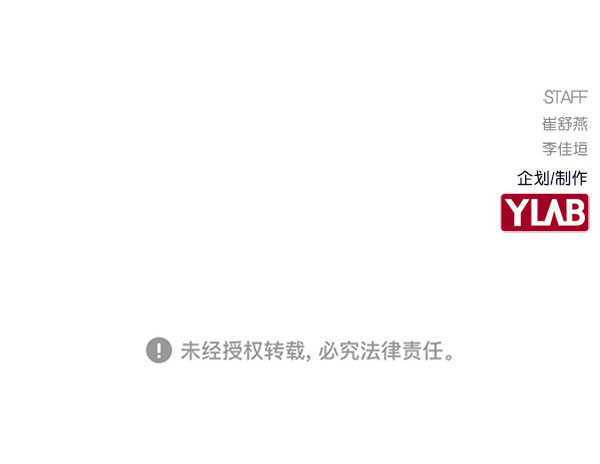 第 142 页