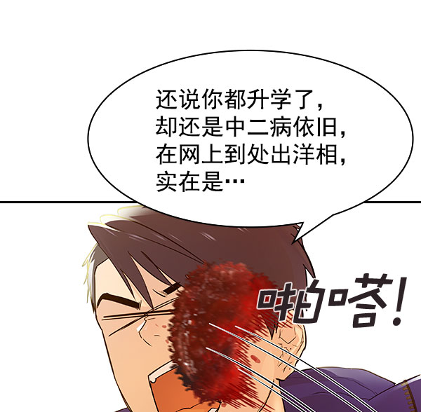 第 66 页