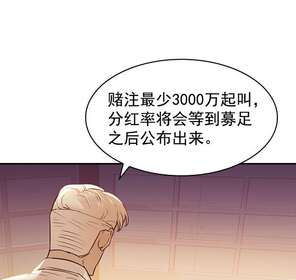 第 84 页