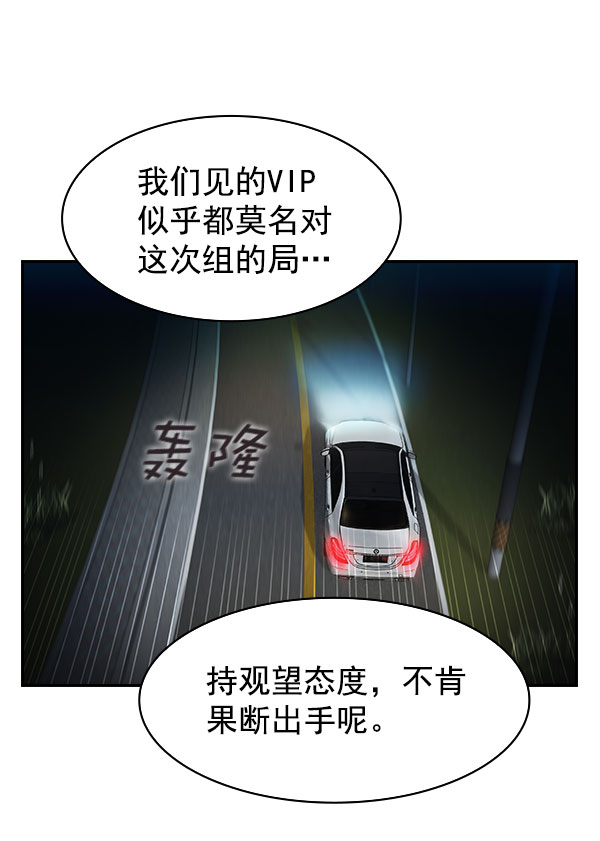 第 94 页