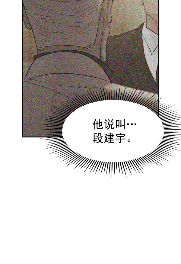 第 101 页