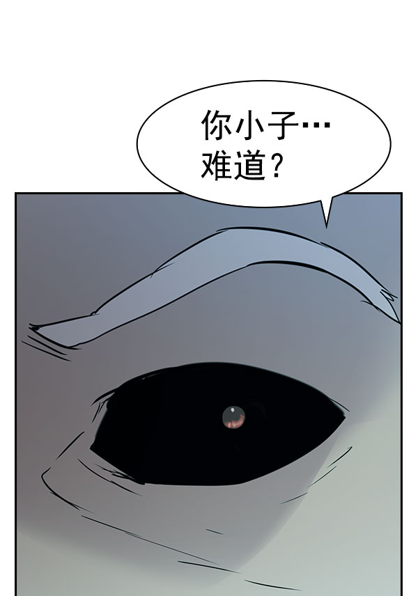 第 102 页