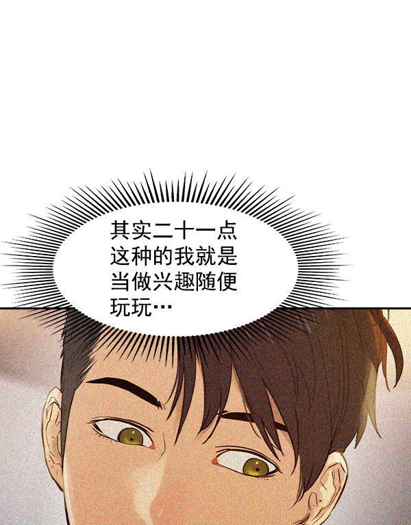 第 104 页