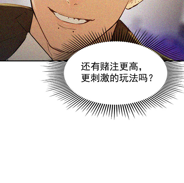 第 105 页
