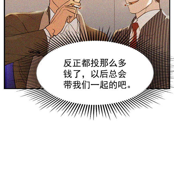 第 107 页