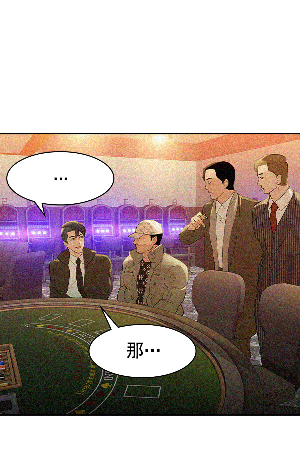 第 108 页