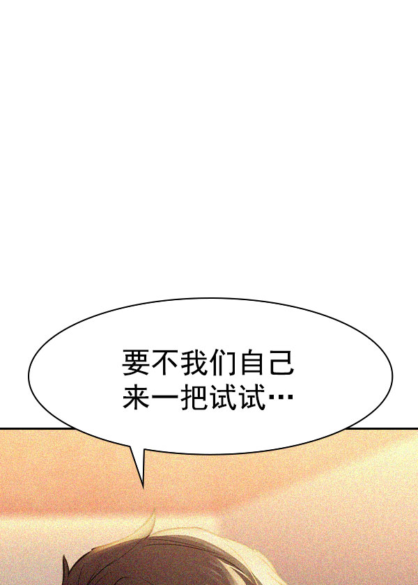 第 109 页