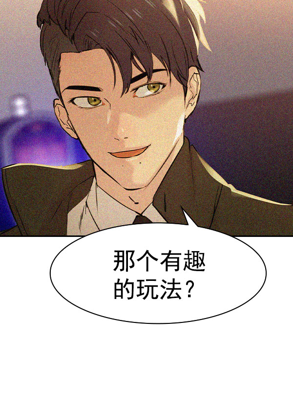 第 110 页