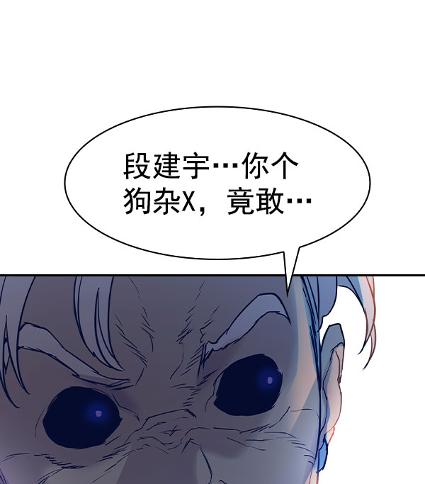 第 111 页