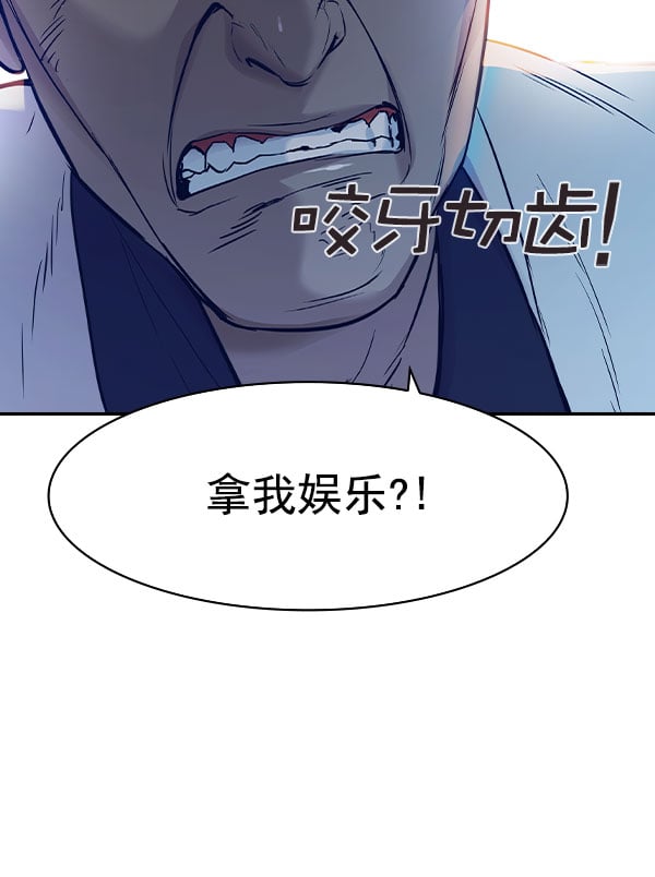 第 112 页